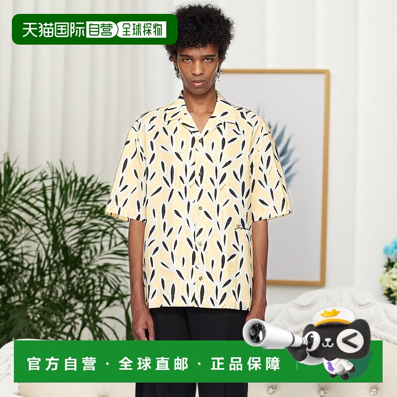 香港直邮潮奢 Jacquemus 男士 黄色 The Jean 衬衫 25E255SH20117