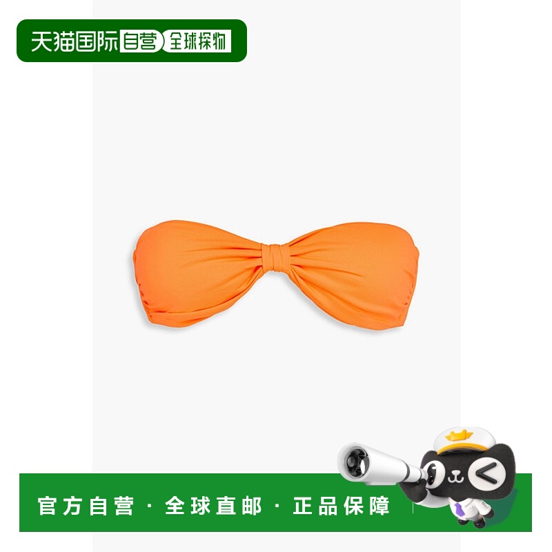 1h可退 香港直邮潮奢 Melissa Odabash 女士 Stockholm 褶皱抹胸