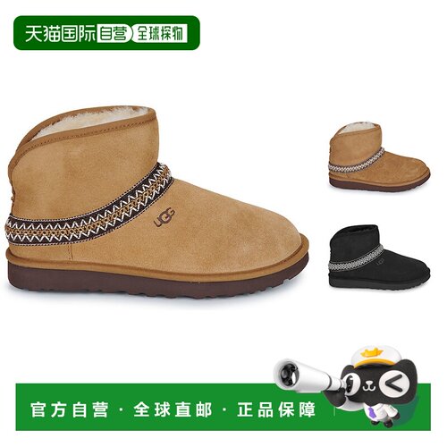 UGG 经典迷你新月鞋保暖舒适短筒鞋秋冬保暖时尚雪地靴