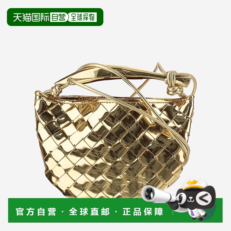 1h可退 香港直邮BOTTEGA VENETA 女士斜挎包 744267V3QM28922 SS2