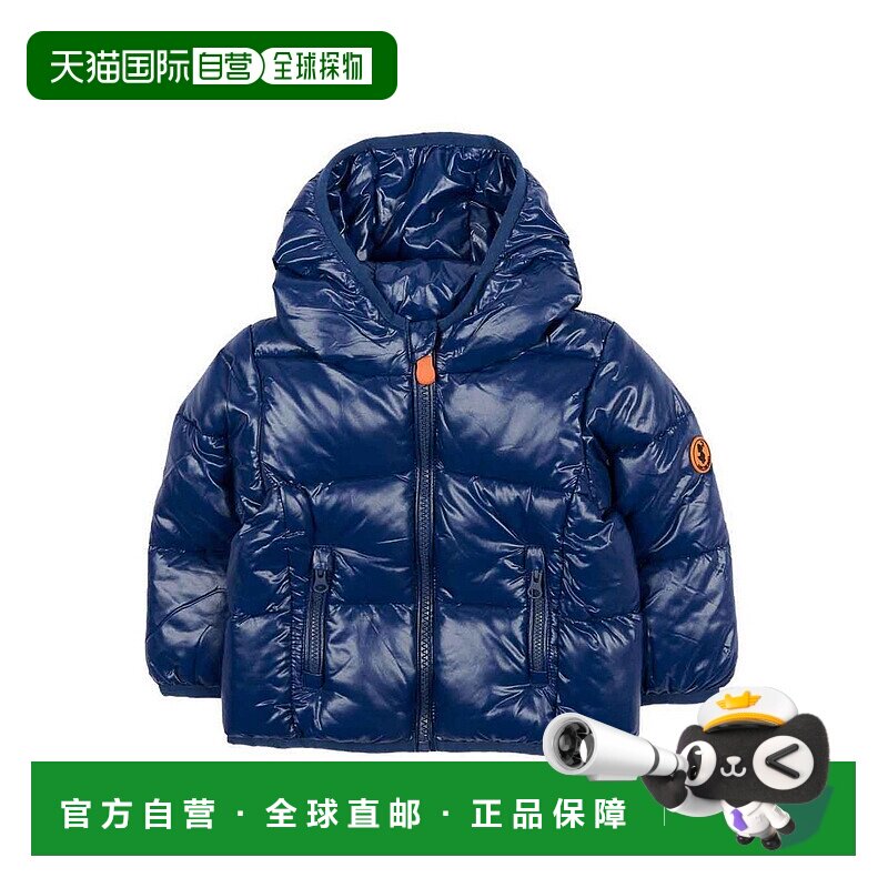 欧洲直邮save the duck 少男 羽绒服