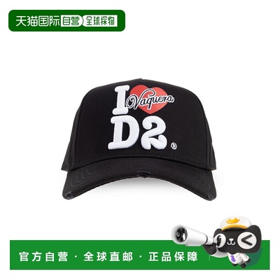 香港直邮DSQUARED2 男士帽子 BCM095305C000012124 AW2025