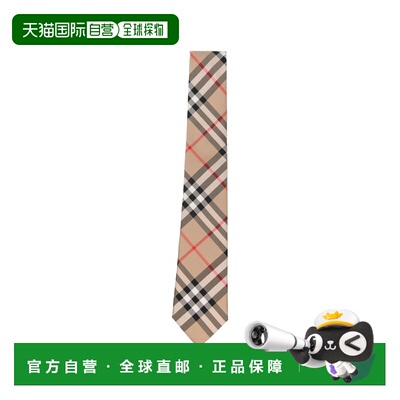 香港直邮BURBERRY/博柏利 领带与领结 8133004 MANSTON A8731