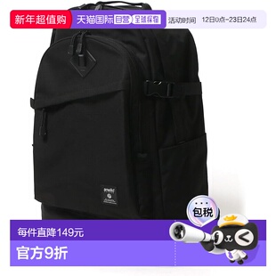 【日本直邮】[Anello Grande] 背包 A3 防水/多储物/PC收纳 HC GT