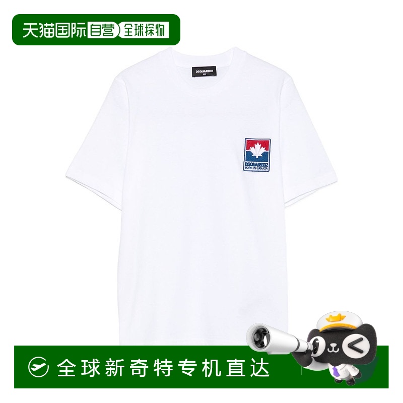 1h可退 欧洲直邮dsquared2 少男 上装T恤