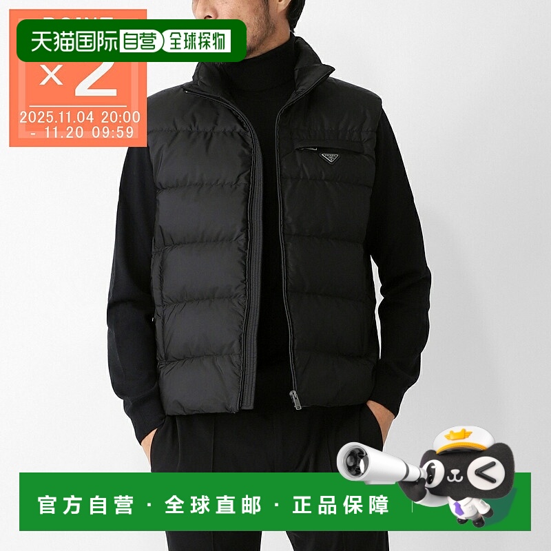 日本直邮Prada 男士黑色羽绒背心加大尺码可选sgb033 sooo 1wq9 f