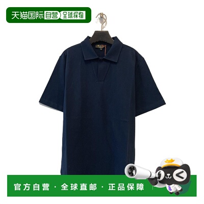 香港直邮Loro Piana Pietro 短袖Polo衫 FAO5994