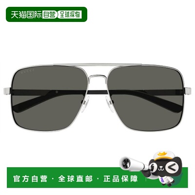 香港直邮GUCCI 女士眼镜 GG1289S001古驰太阳镜