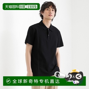 日本直邮BANANA 男士 1h可退 REPUBLIC 667133 舒适棉质短袖 POLO衫