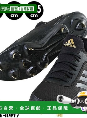 日本直邮件棒球钉金属配件成人阿迪达斯 Adizero Stabil 5 工具 E