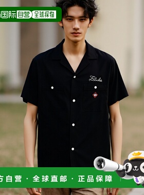 1h可退 日本直邮MASSES 男士轻盈舒适短袖撞球衫 25ABOWLINGSHIRT