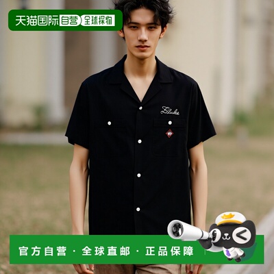 1h可退 日本直邮MASSES 男士轻盈舒适短袖撞球衫 25ABOWLINGSHIRT