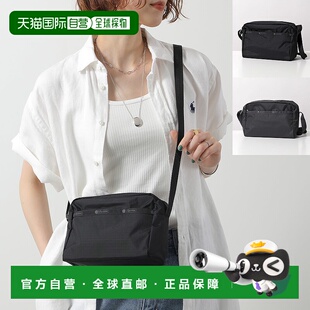 日本直邮LeSportsac 单肩包 DANIELLA CROSSBODY Daniella 2434