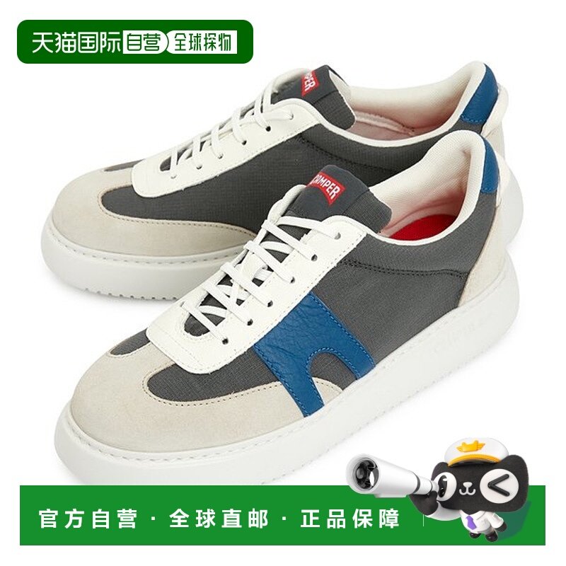 韩国直邮CAMPER [釜山] Camper Runner K21 男式运动鞋 K100988 0,流行男鞋,时尚休闲鞋,淘宝优惠券,粉丝福利购,淘宝优惠卷