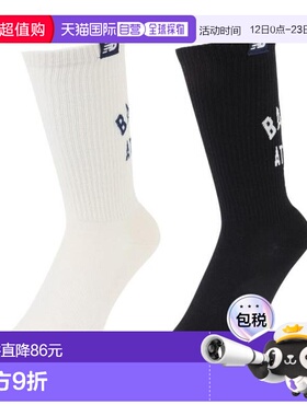 日本直邮New Balance 中筒两双装男士袜子 LAS42262AS2