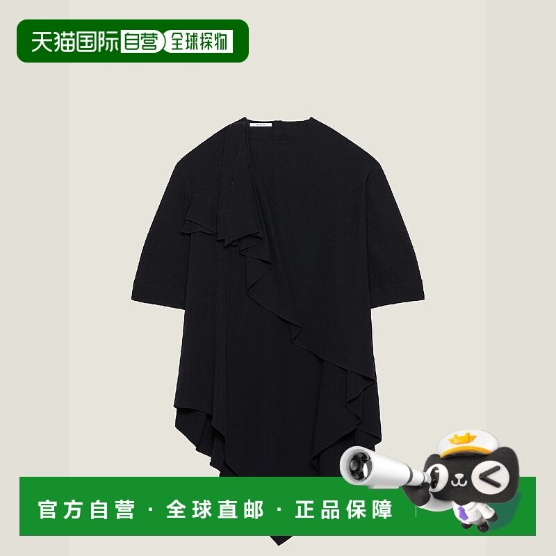 欧洲直邮GIVENCHY 纪梵希 25秋冬 BW22MH164K-001 女士 连衣裙 蝴