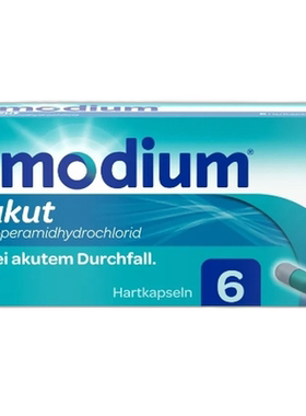 德国Imodium易蒙停快速止泻急性腹泻胶囊6粒拉肚子