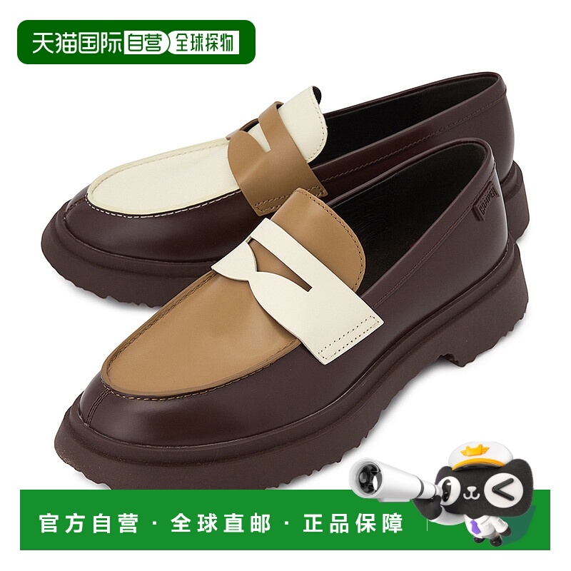 1h可退 韩国直邮camper 男士 乐福鞋一脚蹬正品时尚百搭通勤休闲