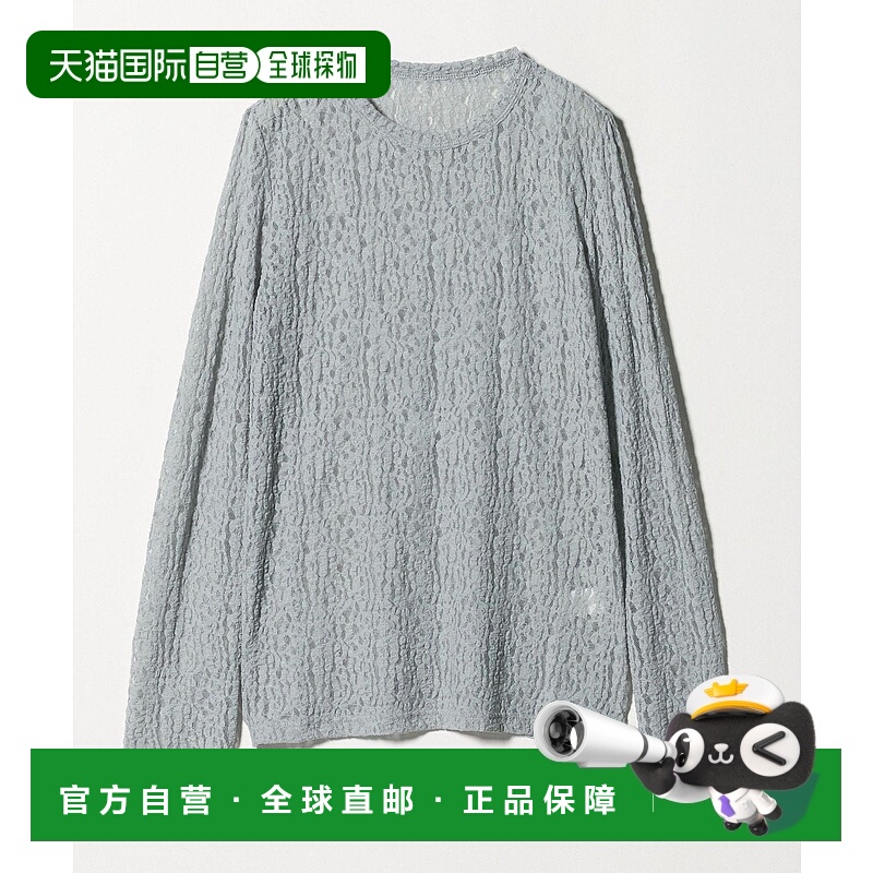 日本直邮UNITED ARROWS green label relaxing at ease