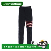 香港直邮Thom 男士 Browne 1h可退 汤姆 布朗 徽标休闲裤 MTU316A