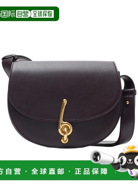 香港直邮Burberry 小号 Bridle 包 81156521斜挎包女包单肩包