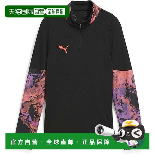 日本直邮PUMA 儿童 INDIVIDUAL CUP 1/4 拉链上衣 660189 儿童运