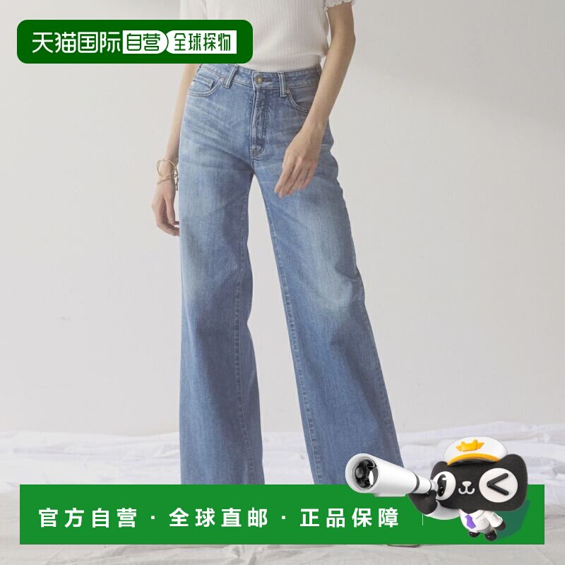 1h可退 日本直邮SOMETHING 女装 宽松高腰阔腿牛仔裤 STG10直筒裤