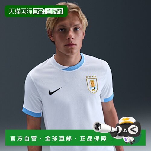 日本直邮Nike 乌拉圭客场球迷版时尚速干透气圆领短袖足球衣 男款
