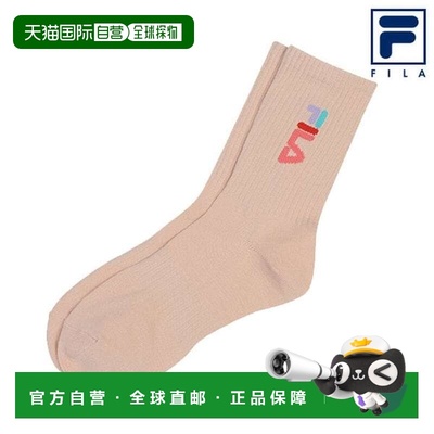 韩国直邮FILA 垂直线性徽标 Sax FS3SCC5312X_SAN