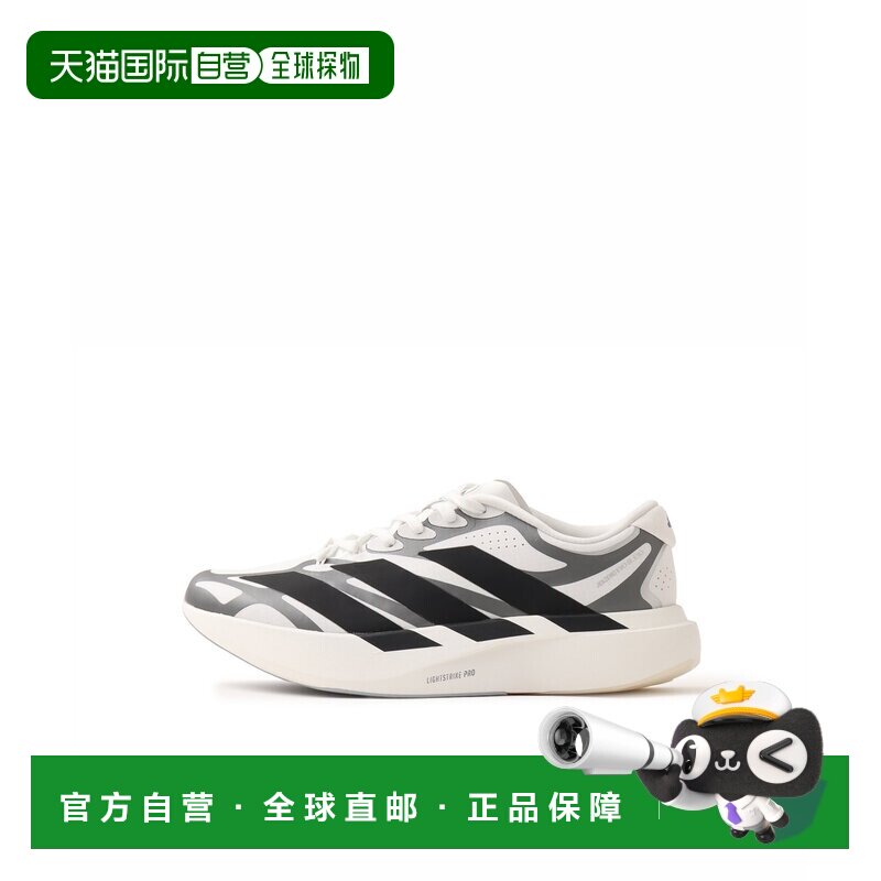 日本直邮adidas 阿迪达斯ADIZERO EVO SL EXO男款铁灰白黑配色运图片