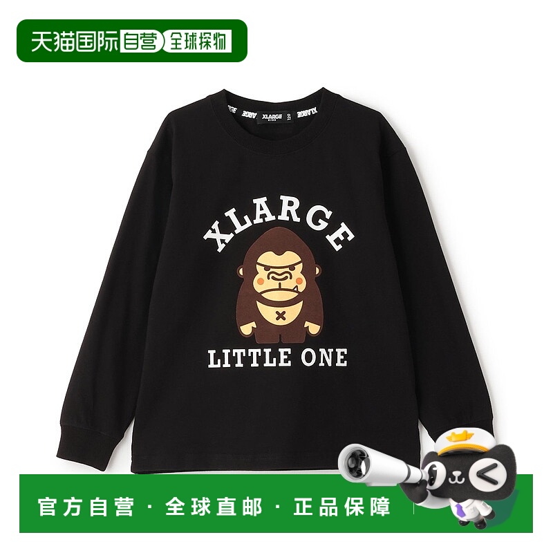 1h可退 日本直邮XLARGE KIDS 儿童 宽松长袖T恤 立体植绒设计 945