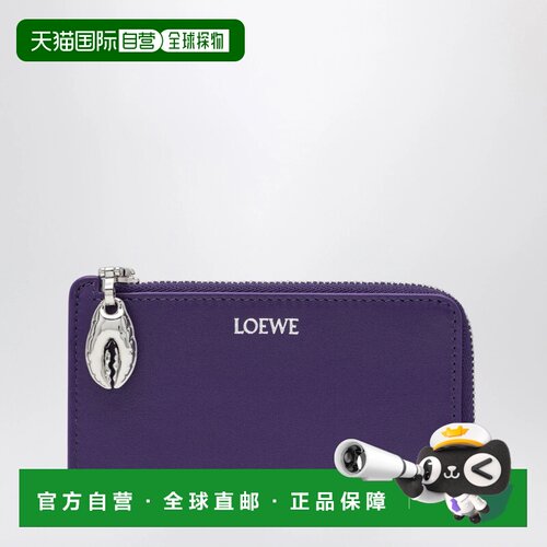 香港直邮LOEWE 女士卡包 C643Z40XAXLE6417 AW202【付后1h可退】