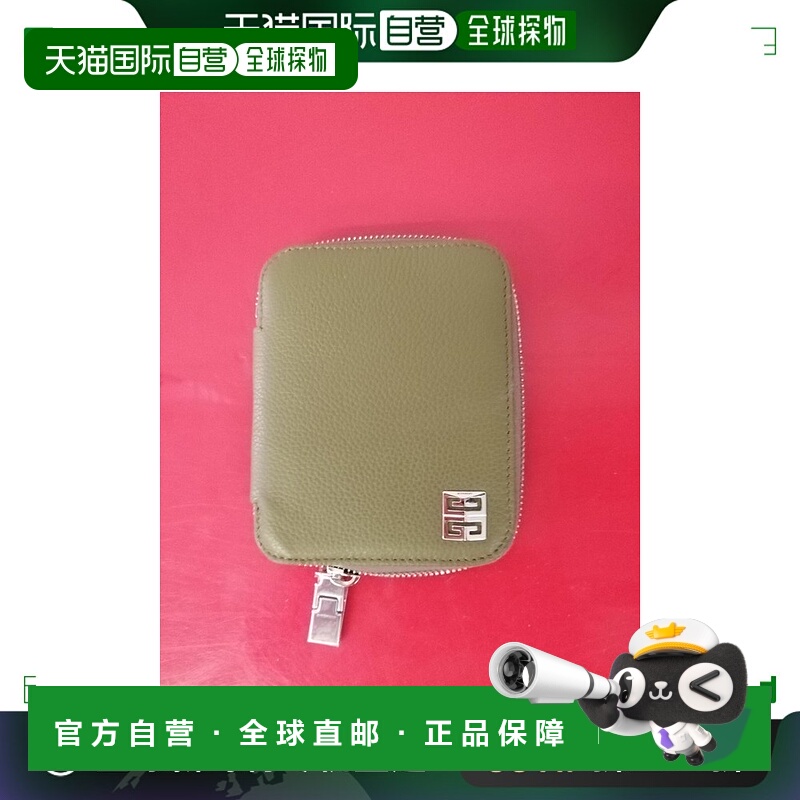 香港直邮GIVENCHY 男士钱包 BK6096K18A313 AW2024 棕色 徽标钱包