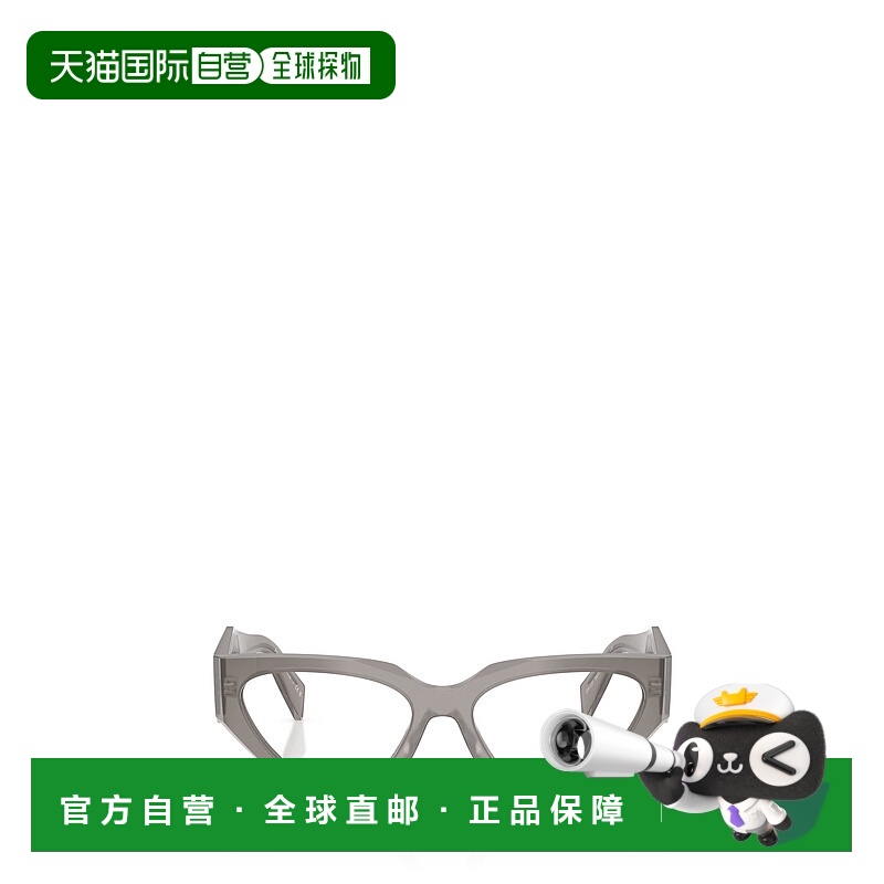 1h可退 香港直邮prada 女士 太阳镜