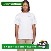 香港直邮Givenchy GIVENCHY 纪梵希 1h可退 男士 白色 Stamp Prin