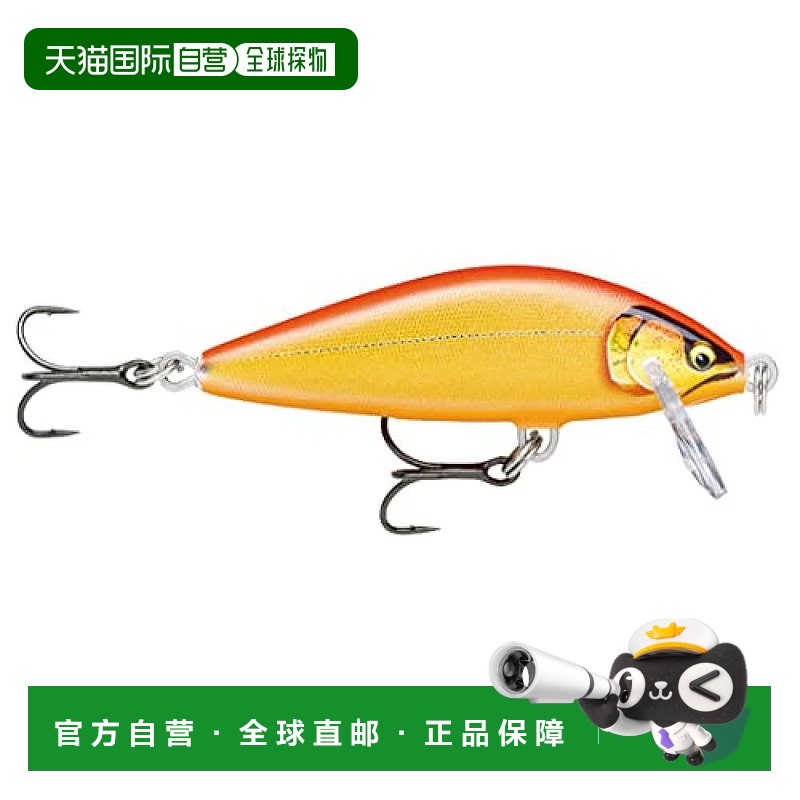 【日本直邮】Rapala乐伯乐路亚饵红金简约便携3.5cm CDE35-GDGO