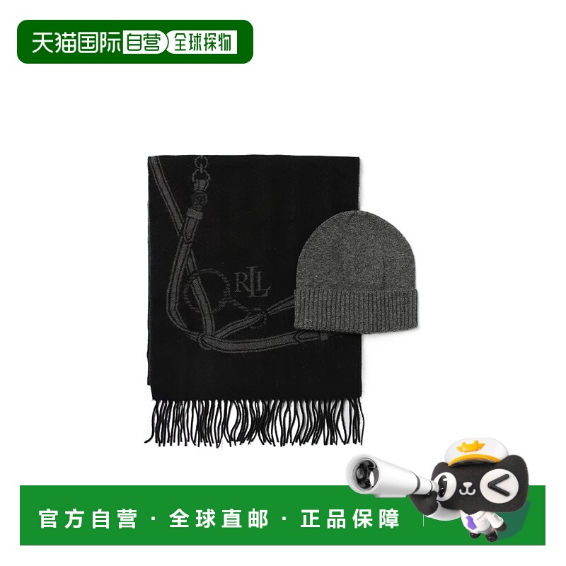 香港直邮Ralph Lauren 翻边帽子和围巾两件装 454P04494