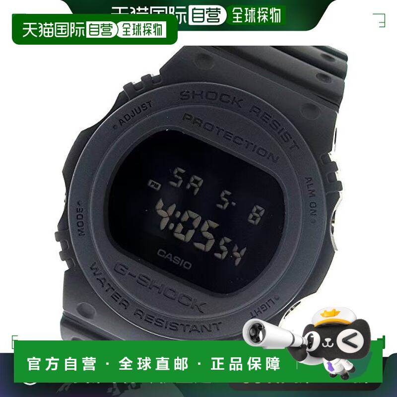 【日本直邮】CASIO卡西欧男士手表DW-5750E-1B走时精准佩戴舒适