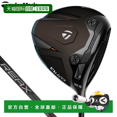 日本直邮TaylorMade 男士 Qi4D 一号木杆配备 REAX HR 杆身 [2026