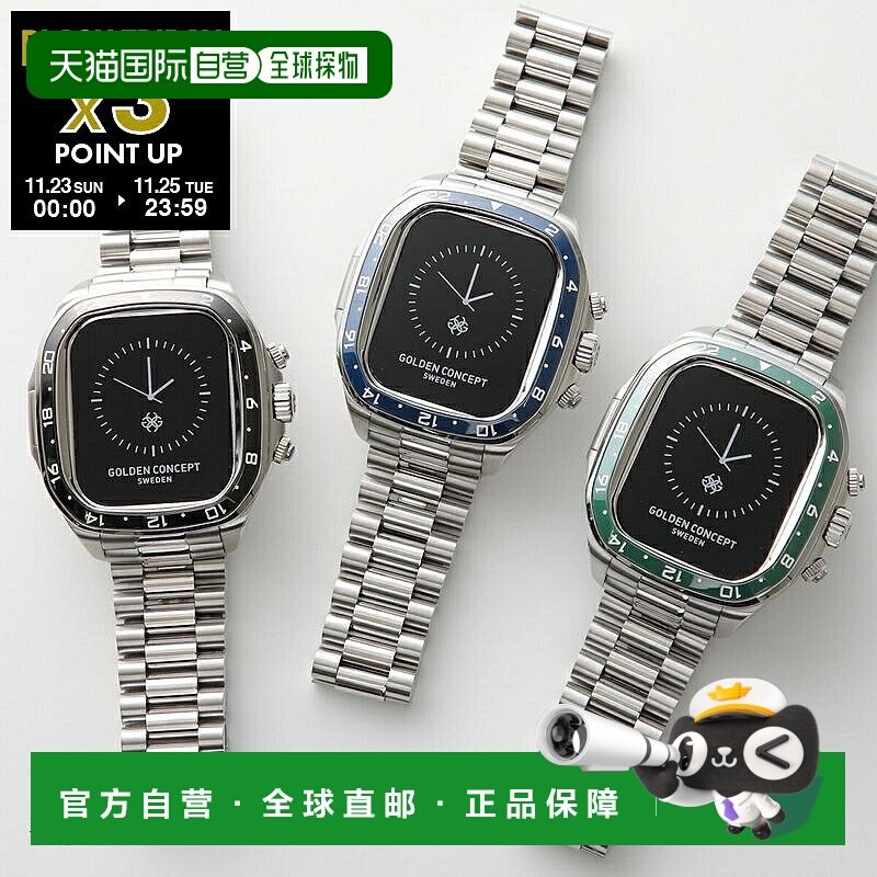 日本直邮GOLDEN CONCEPT Apple Watch 表壳皇冠经典运动款 CRCS46