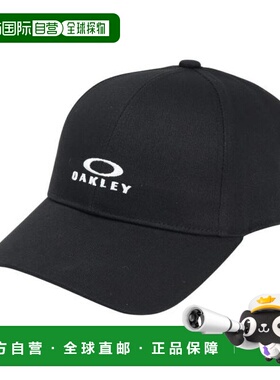 日本直邮OAKLEY Essential Lock Up Logo 帽子[FOS9] 黑色