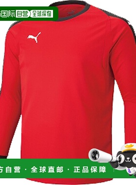 日本直邮PUMA LIGA GK 男士带护垫球衣足球守门员服01PUMA RED-P