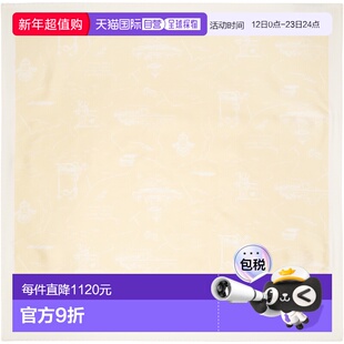 1h可退 香港直邮潮奢 MAISON KITSUNE 男士 黄色 Parisian Map Si