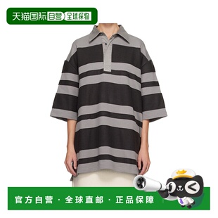 Ami 衫 香港直邮Ami H25UP Polo Paris 棉质条纹 1h可退 Coeur