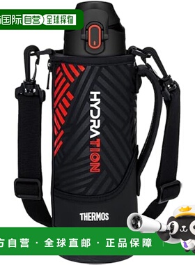 【日本直邮】膳魔师 保冷 儿童运动水壶1L黑橙FJS-1000F保冷BKOR