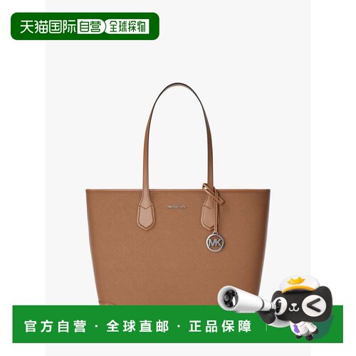 自营michael korsEva Large Saffiano Leather Tote Bag - luggag