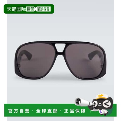 1h可退 香港直邮潮奢 Saint Laurent 圣罗兰 男士 SL 652 Solace