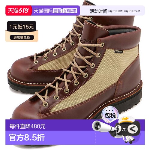 日本直邮Danner丹纳Field R靴子【D123000】DANNER FIELD R男女鞋