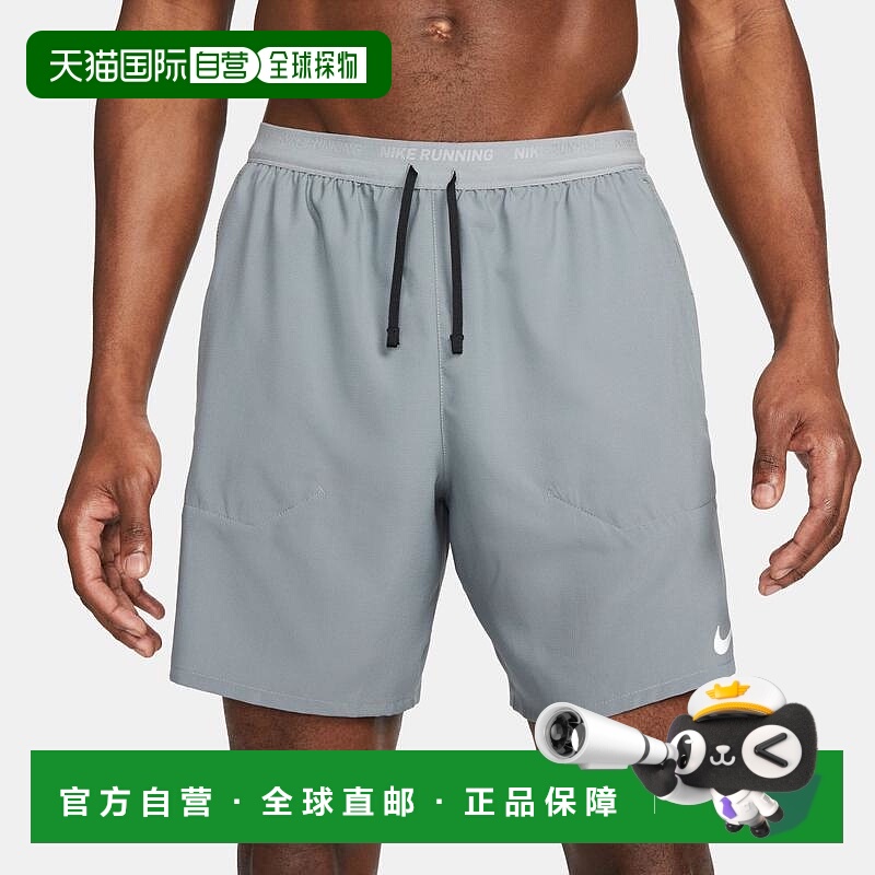 1h可退 【美国直邮】Nike|Nike Dri-FIT Stride 2in1 7 英寸短裤
