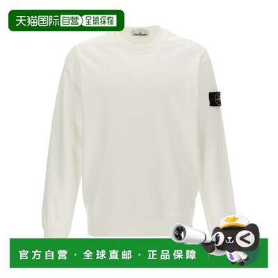 1h可退 香港直邮STONE ISLAND 男士卫衣 K2S156100060S0051V0093